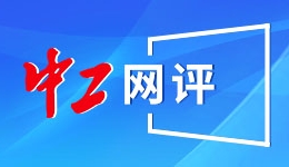伯克希尔“新王”表态：这四只股票“永远不变”，暗示不再减持苹果？